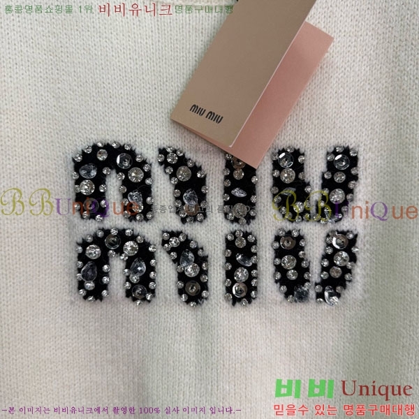 ���� �̿�̿� ������ MIU324064-6