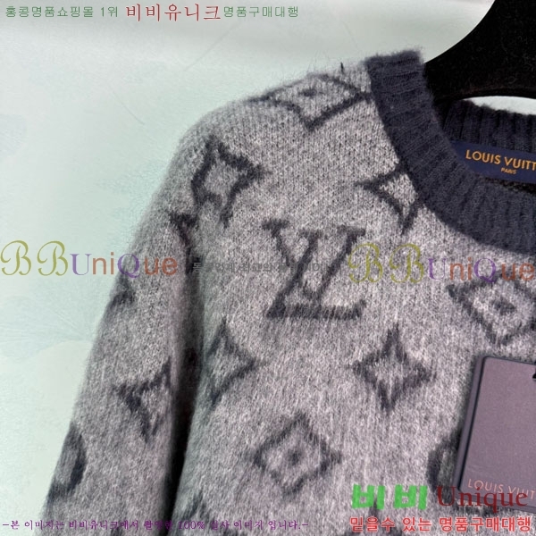 �������� ���̺��� ������ LV245042-5