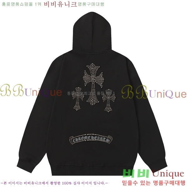 ���� ũ��*�� �ĵ����� 19CH2511511-1