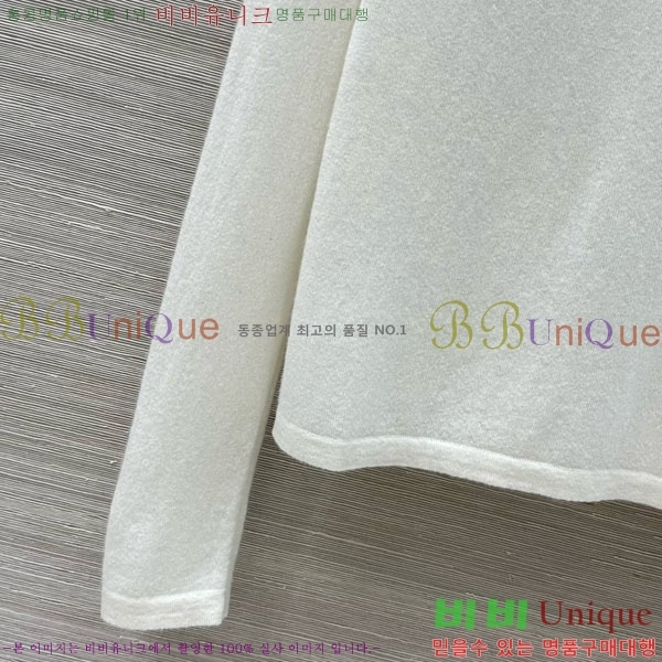 ���� ���ڷ� ��ġ�ڸ� ������ BC34523450-1