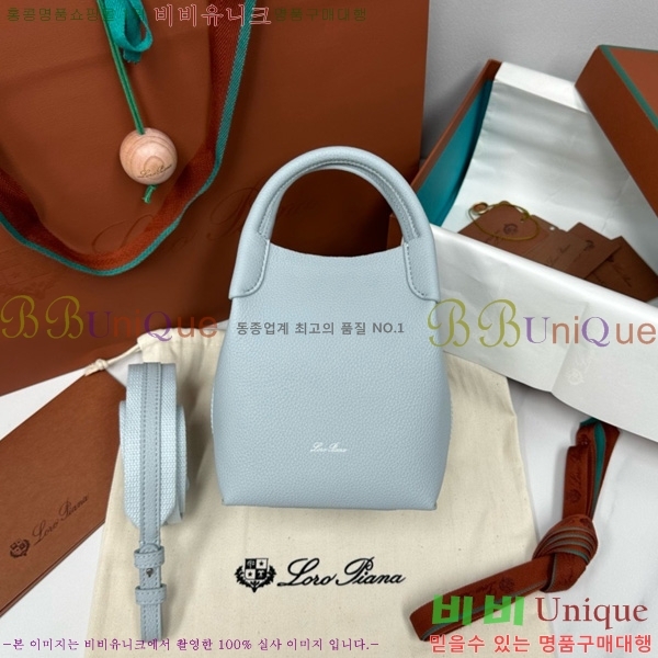 #�η��ǾƳ� ���� ����ũ�� �� FAP3123-109