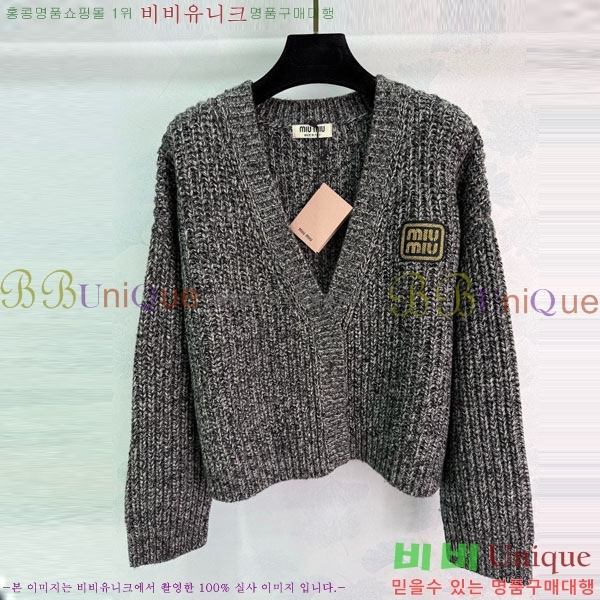 ���� �̿�̿� ������ ����� MIU324064-8