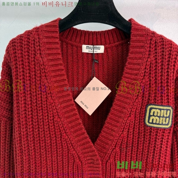 ���� �̿�̿� ������ ����� MIU324064-8