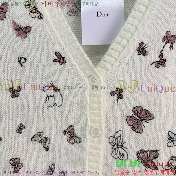 ���� ��� ������ ����� DO234045-20