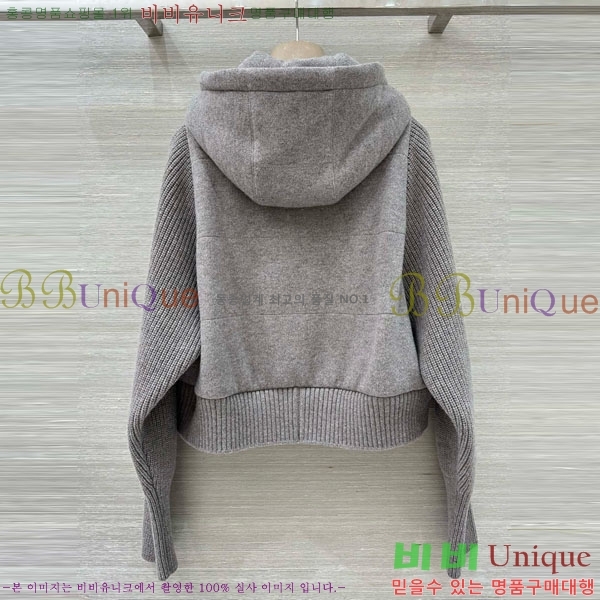 ���� ���ڷ� ��ġ�ڸ� �� ��Ʈ �ٿ� �е� ���� BC34523450-4