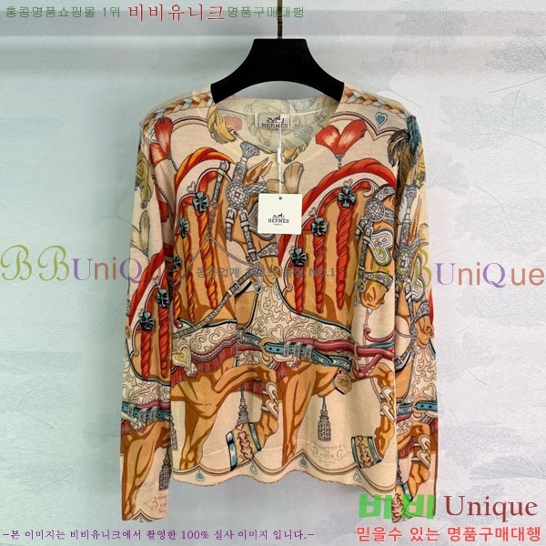 ���� �����޽� ����Ƽ HE233420-1