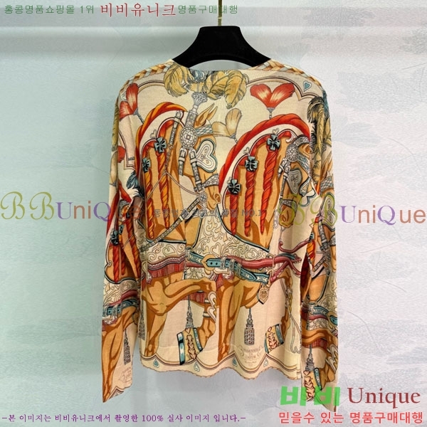 ���� �����޽� ����Ƽ HE233420-1