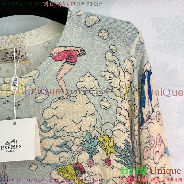 ���� �����޽� ����Ƽ HE233420-2