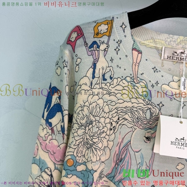 ���� �����޽� ����Ƽ HE233420-2