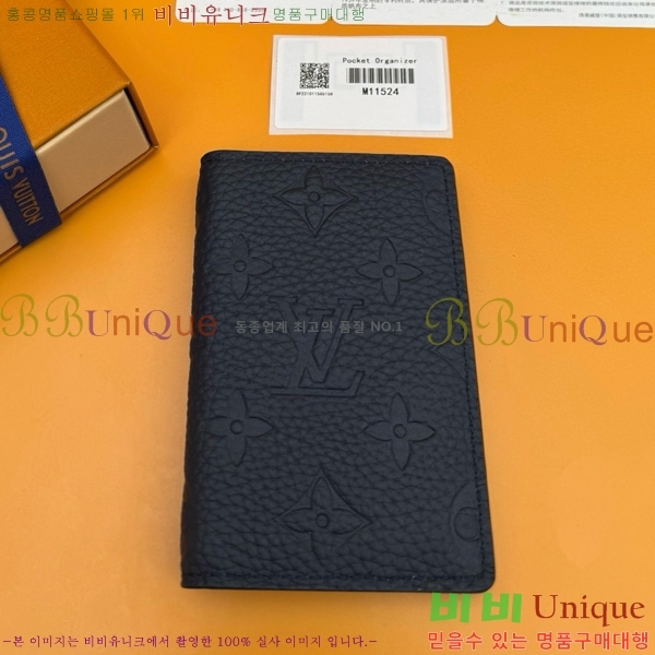 #���̺��� ���� ���ų����� ī������ M11524-101