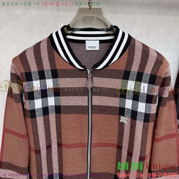 ���� ������ ����� BR1523687-2