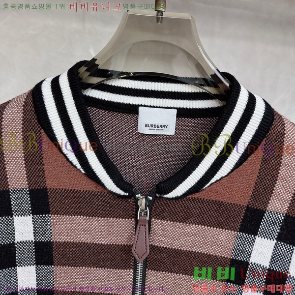 ���� ������ ����� BR1523687-2