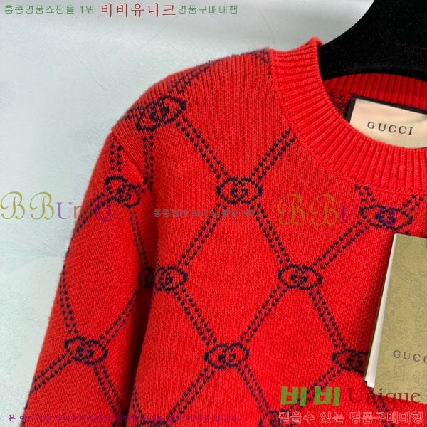 ���� ���� ������ GU1234054-11