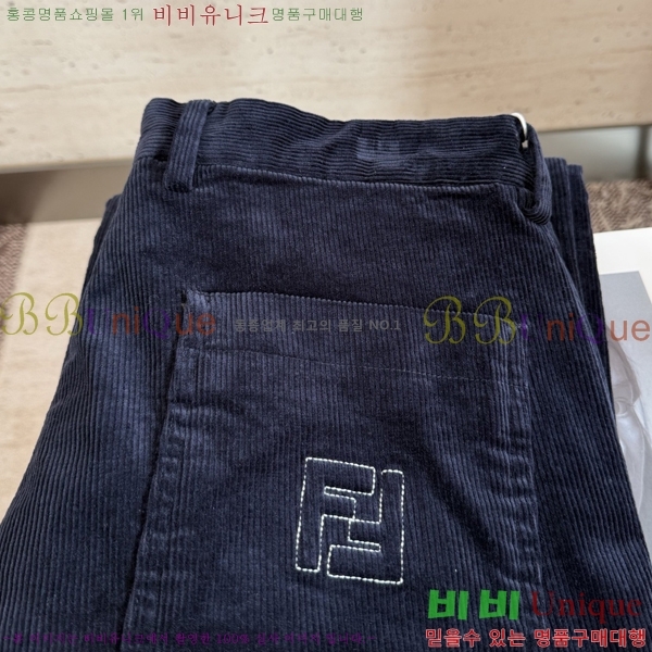 ���� ��� ĳ�־� ���� FE655394