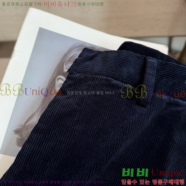 ���� ��� ĳ�־� ���� FE655394