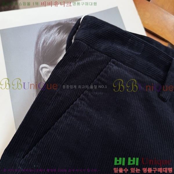 ���� ��� ĳ�־� ���� FE655394