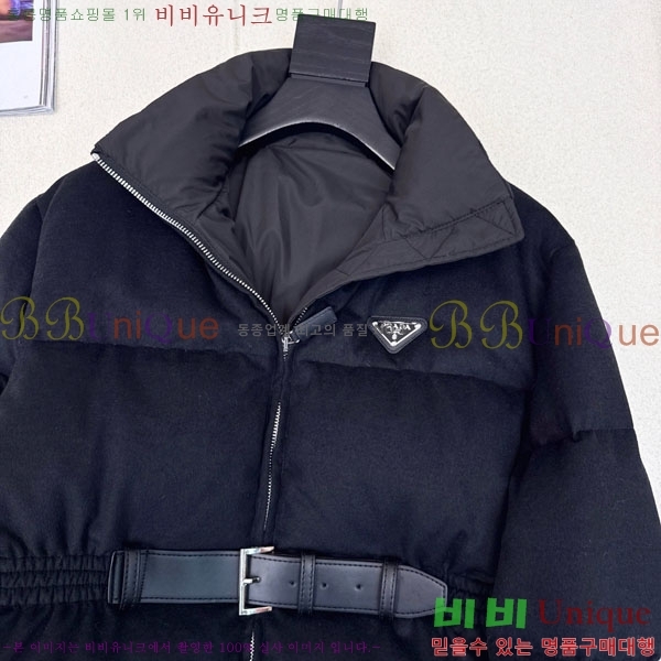 ���� ����� �ٿ� �е� PAD230544-7