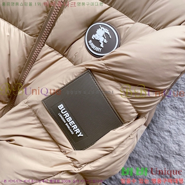 ���� ������ �ٿ� �е� BU1618167-2