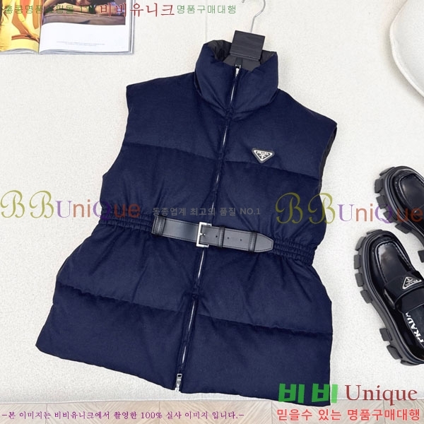 ���� ����� �ٿ� �е� ���� PAD230544-8