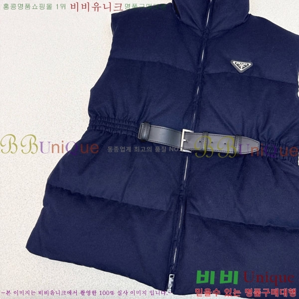 ���� ����� �ٿ� �е� ���� PAD230544-8