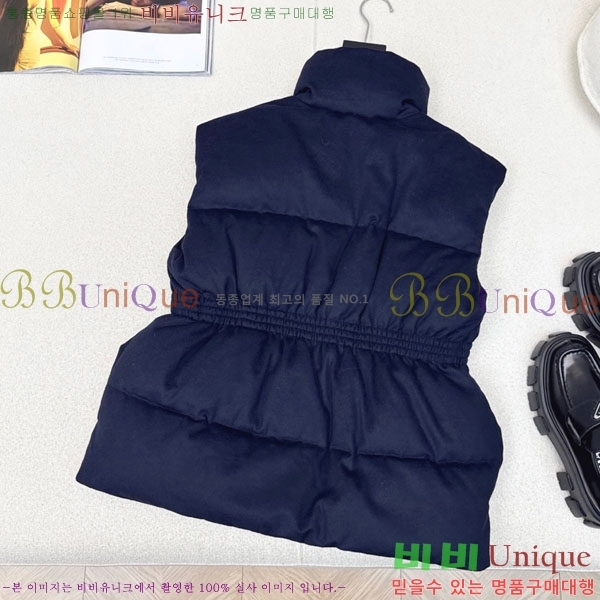 ���� ����� �ٿ� �е� ���� PAD230544-8