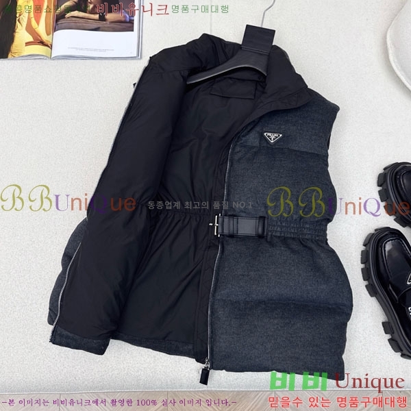 ���� ����� �ٿ� �е� ���� PAD230544-9