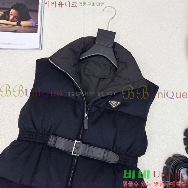 ���� ����� �ٿ� �е� ���� PAD230544-10