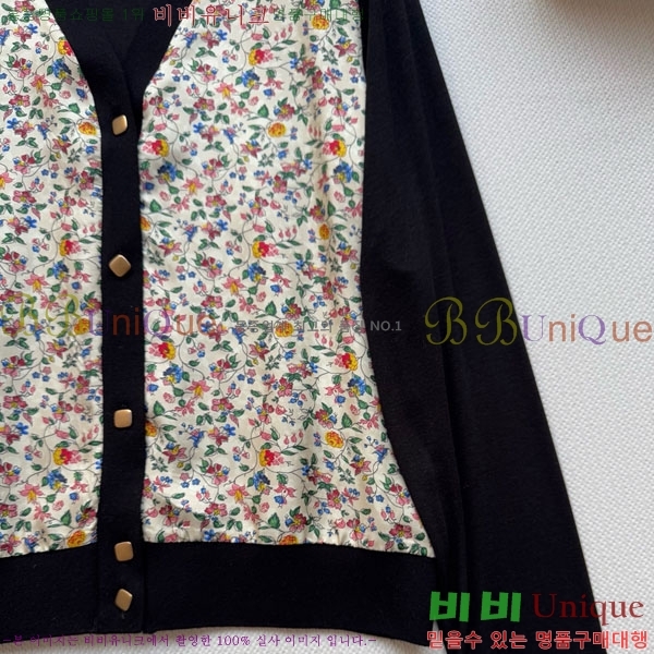 ���� �η�**�� ����� LP34720-1