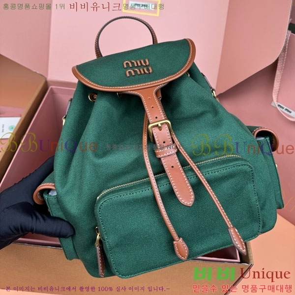 #�̿�̿� �к긯 ���� 5BZ042-1196