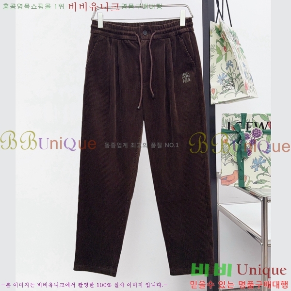 ���� ���ڷ� ��ġ�ڸ� ���� BC443972-1