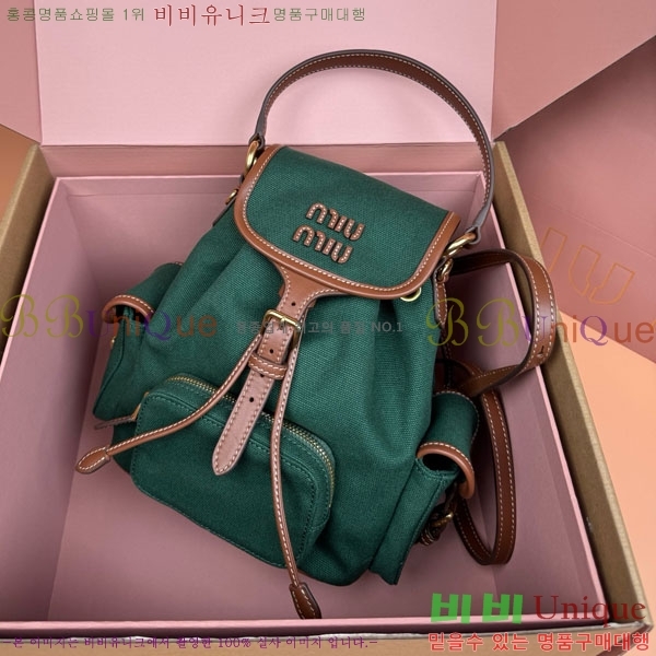 #�̿�̿� ���� �к긯 ���� 5BZ043-1096