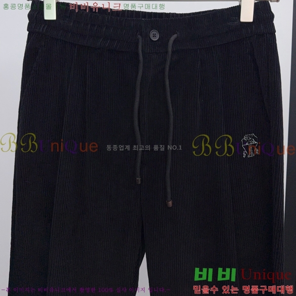 ���� ���ڷ� ��ġ�ڸ� ���� BC443972-2