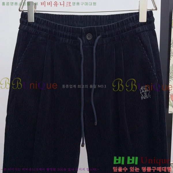 ���� ���ڷ� ��ġ�ڸ� ���� BC443972-3