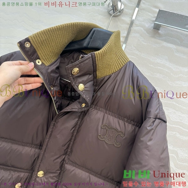 ���� ������ �ٿ� �е� CE18421120-3