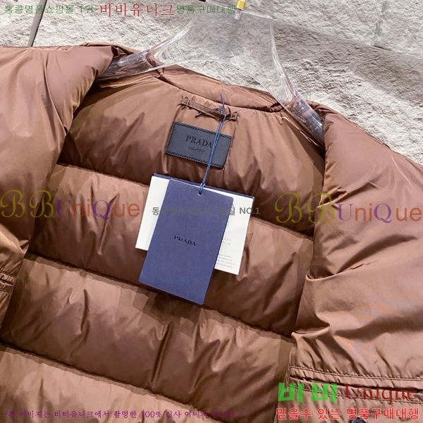 ���� ����� �ٿ� �е� MO3721365-3