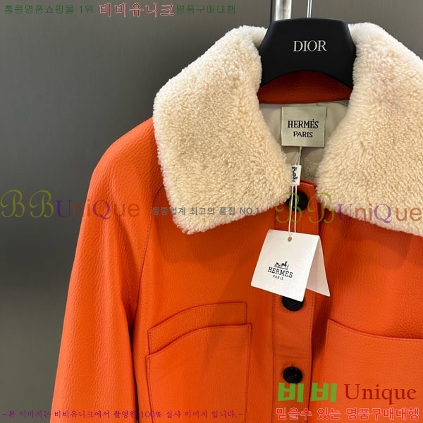 ���� �����޽� �簡�� �е� ���� HE343230-1