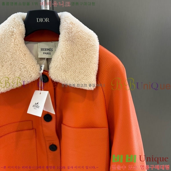 ���� �����޽� �簡�� �е� ���� HE343230-1