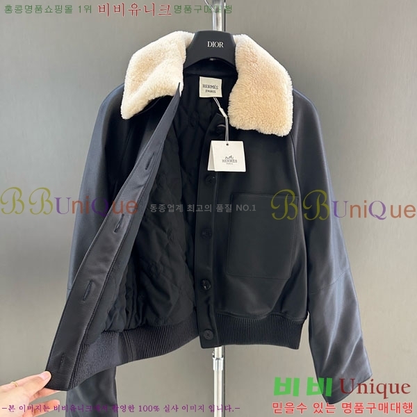 ���� �����޽� �簡�� �е� ���� HE343230-2