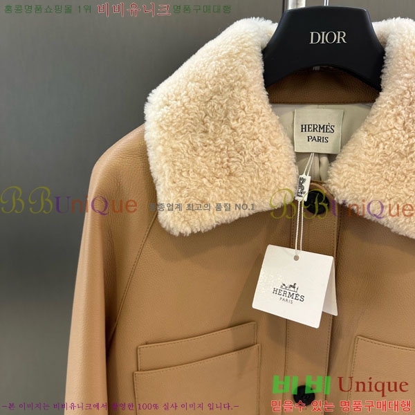 ���� �����޽� �簡�� �е� ���� HE343230-3