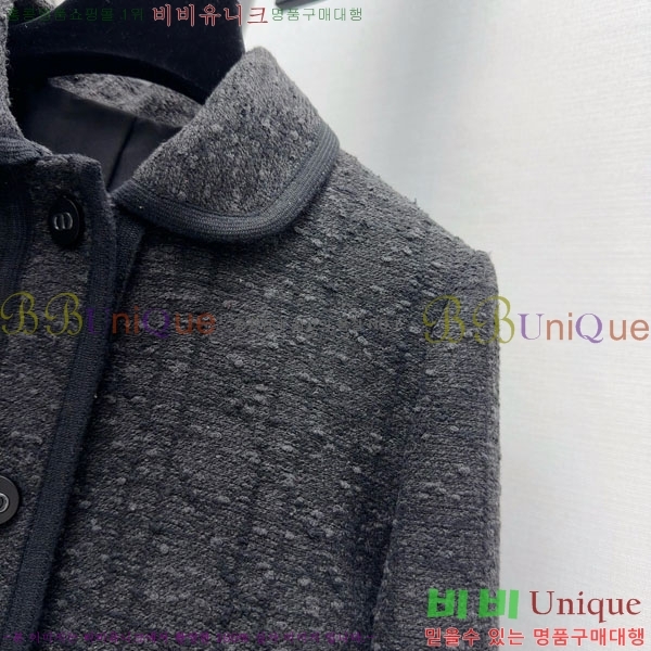 ���� ��� ���� DO3323045-12