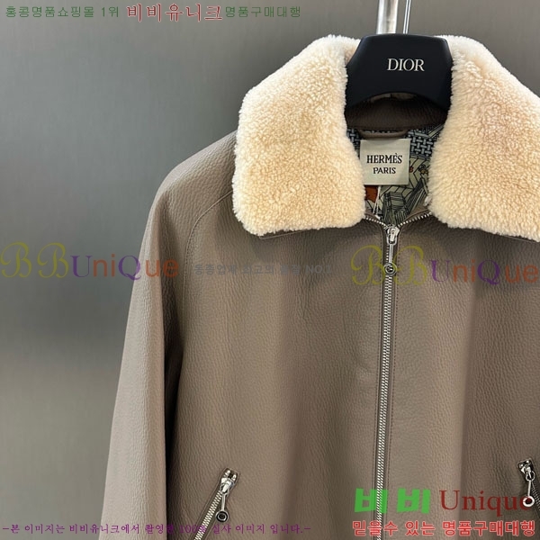 ���� �����޽� �簡�� �е� ���� HE343230-5