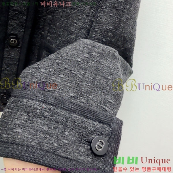 ���� ��� ���� DO3323045-12