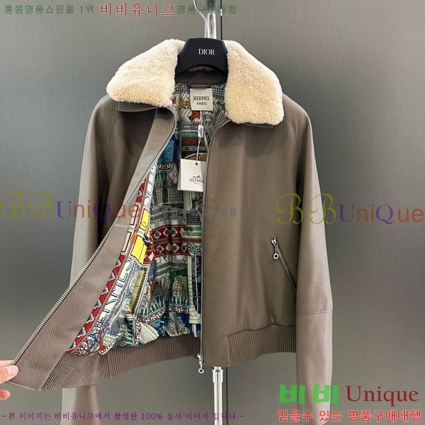 ���� �����޽� �簡�� �е� ���� HE343230-5