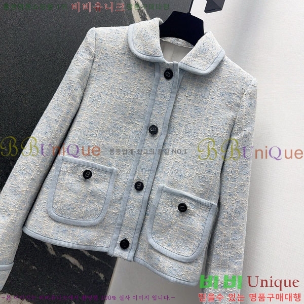 ���� ��� ���� DO3323045-13