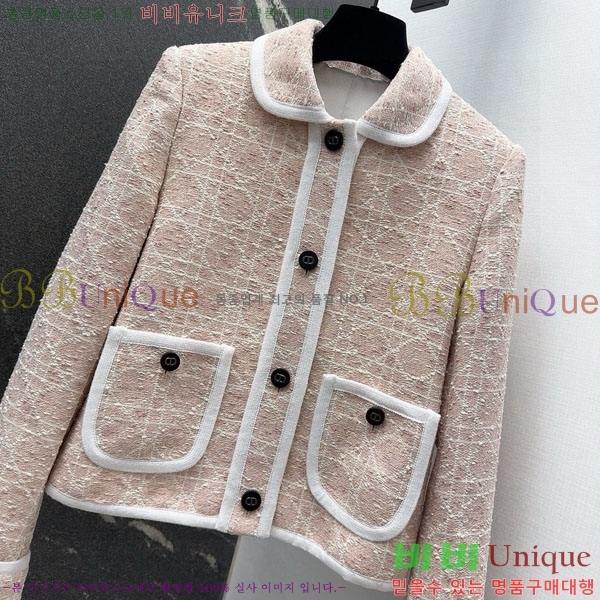 ���� ��� ���� DO3323045-14