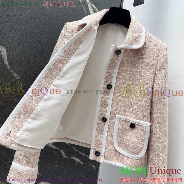 ���� ��� ���� DO3323045-14