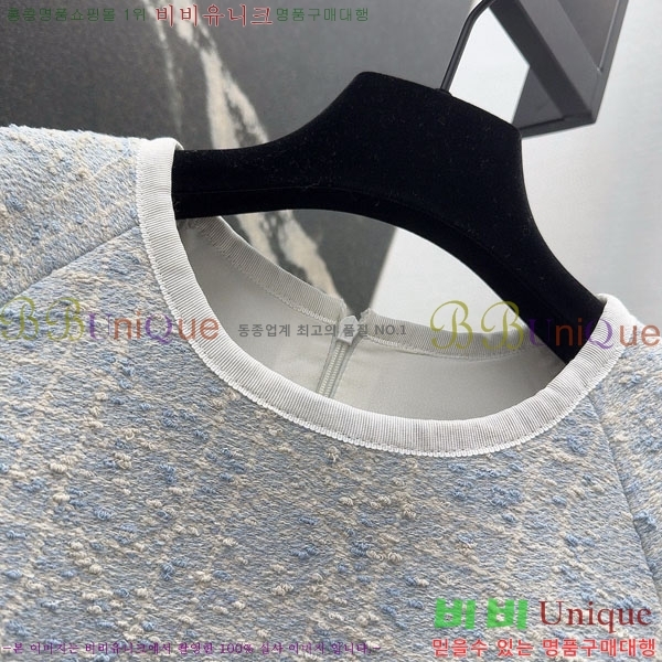 ���� ��� ���ǽ� DO12304517-14