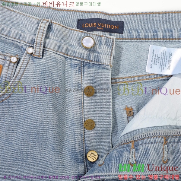 ���� ���̺��� û���� LV468256