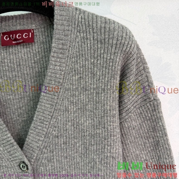 ���� ���� ������ ����� GU123044-3