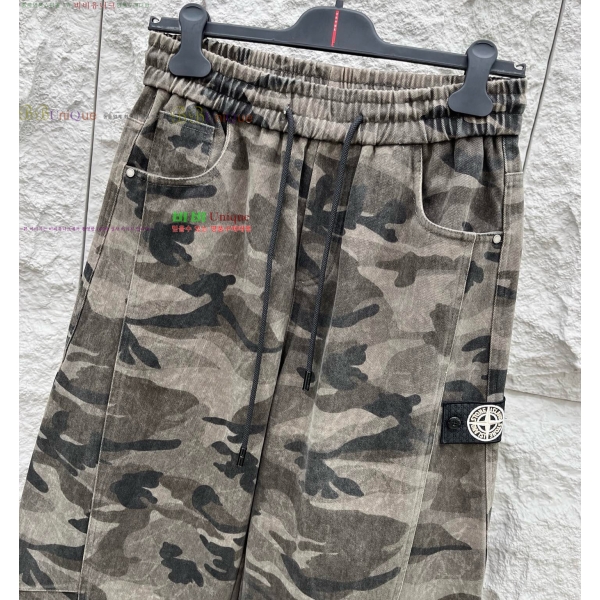 ���� ������Ϸ��� ���� S2615872-2